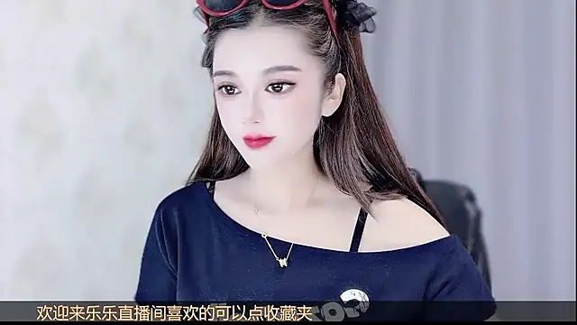 VIWVI's Live XXX Chat