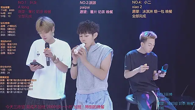 Chat XXX Live NCT-111
