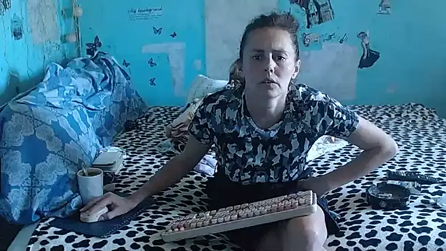 brighteyes77 লাইভ XXX চ্যাট