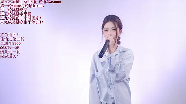 STY_0089のライブXXXチャット