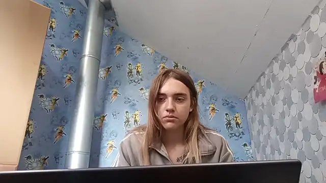 XXX chat uživo modela IraGerba