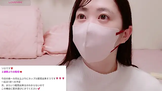 Moe0715 Chat XXX live