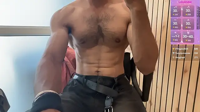 DevilsFavoriteBoyn Live XXX chat