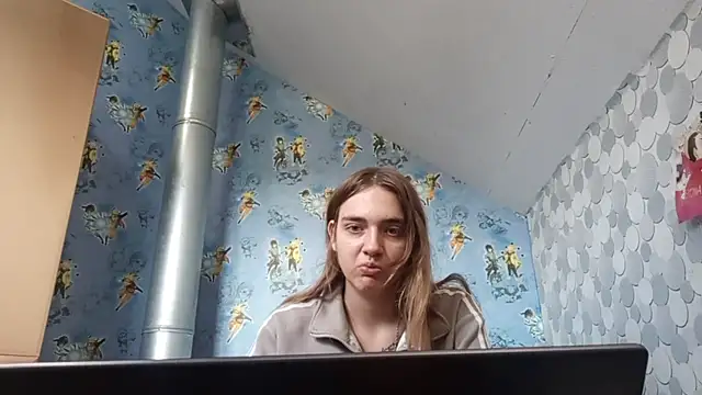 IraGerba Live XXX-chat
