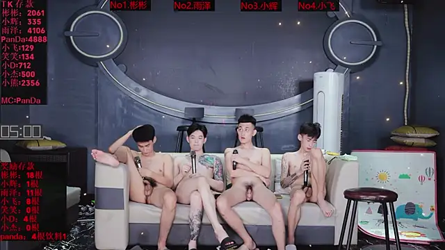 XXX chat uživo modela SX-001
