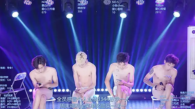 AOA-ACE Chat XXX in diretta