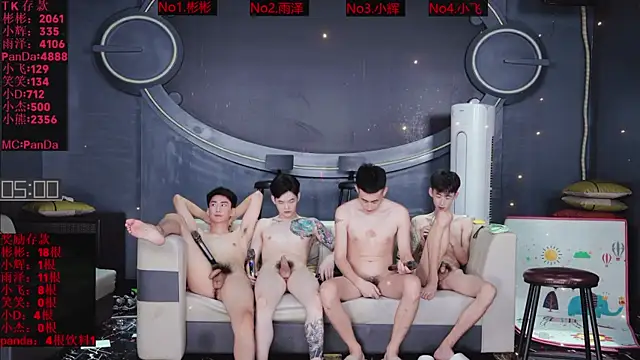 SX-001のライブXXXチャット