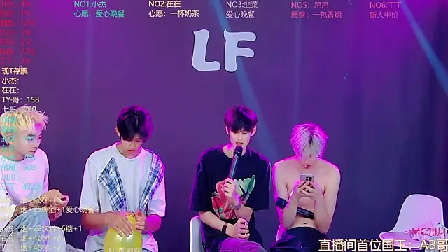 Chat XXX Live M-handsome-boy