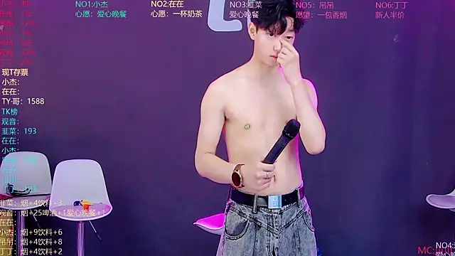M-handsome-boy's Live XXX Chat