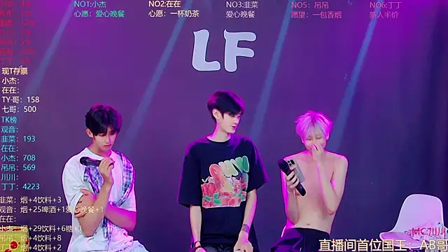 M-handsome-boy – Live XXX-chat