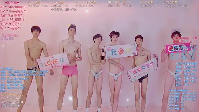 TNT-888 라이브 XXX 채팅
