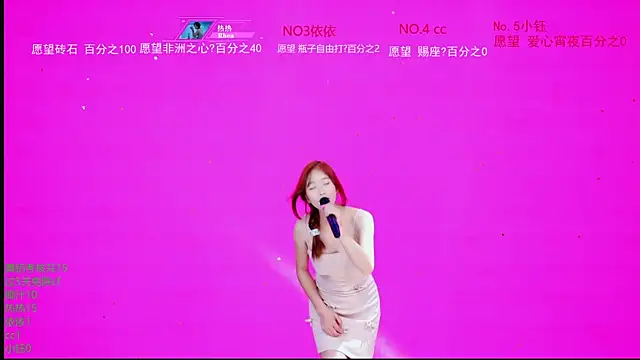 Ava-007 即時 XXX 聊天