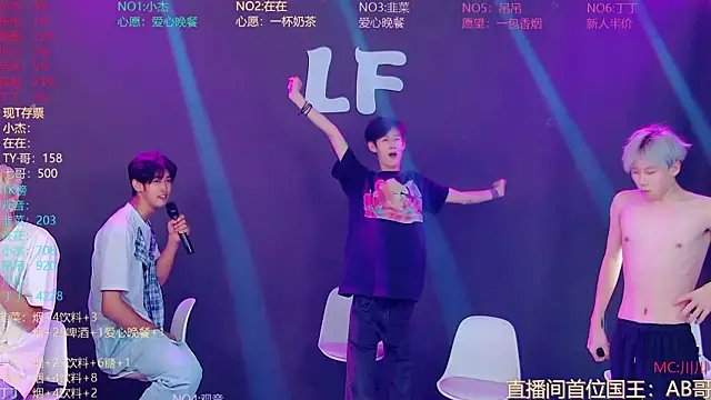 M-handsome-boy Live XXX-chat