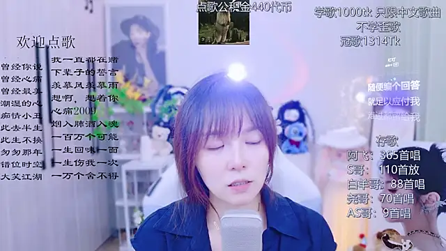 צ'אט XXX בשידור חי של LazyCat94624