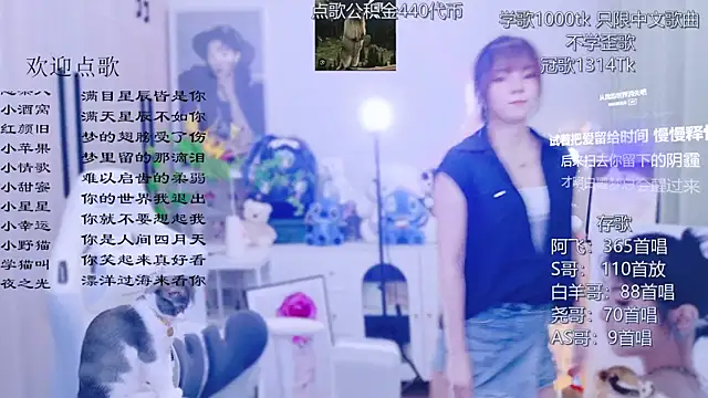 LazyCat94624's Live XXX Chat