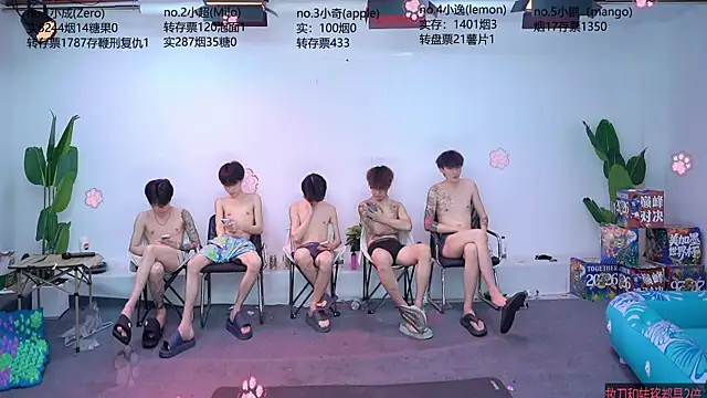 SOL-07 Live XXX-chat