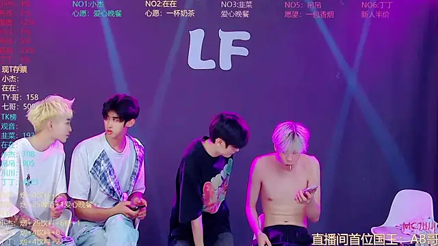 M-handsome-boy Chat XXX live