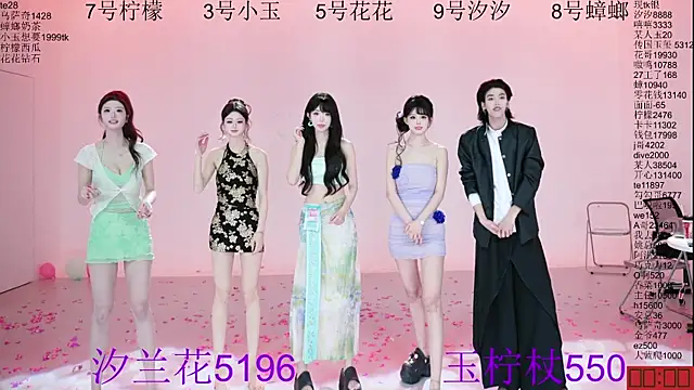 HOT-dance520S 라이브 XXX 채팅