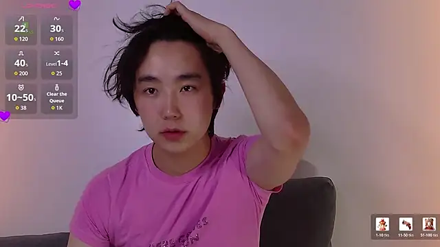 Živý XXX chat HeejinWang