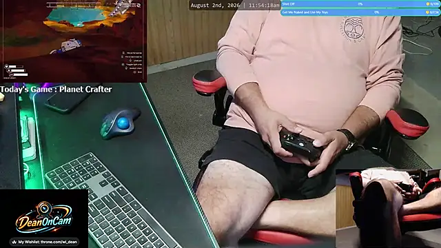 Czat XXX na żywo – DeanonCam