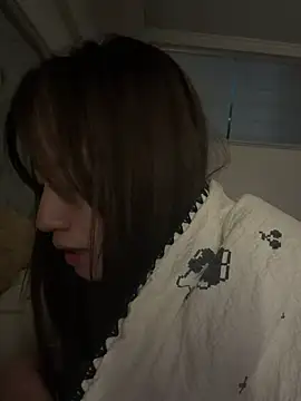 Uugirl00 라이브 XXX 채팅
