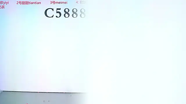 C5888のライブXXXチャット