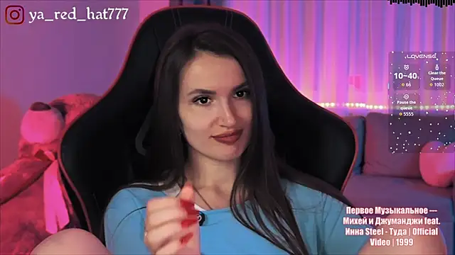Živý XXX chat -RED_HAT-