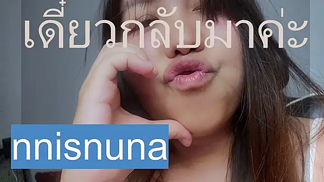 nunanunanunaのライブXXXチャッ ト