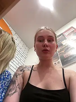 SiaLater XXX чат на живо