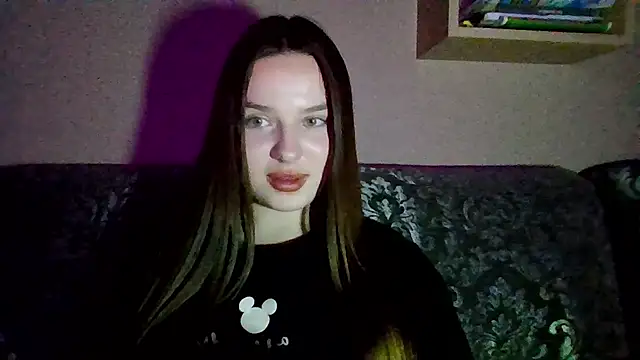 Sala de chat ao vivo de EmberSoul