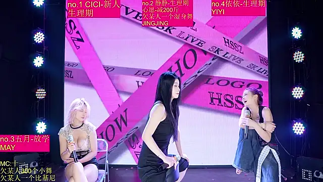 Red-666 XXX чат на живо
