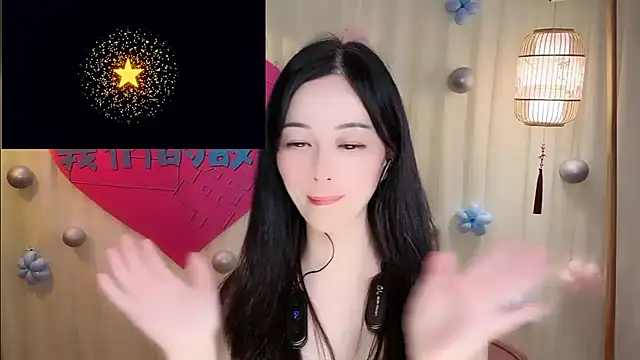Tian-xin-999 Obrolan Langsung XXX