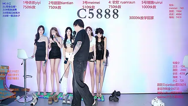 C5888 Live XXX-Chat