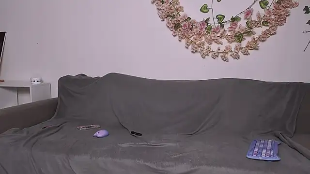 Онлайн чат XXX LadyTrep