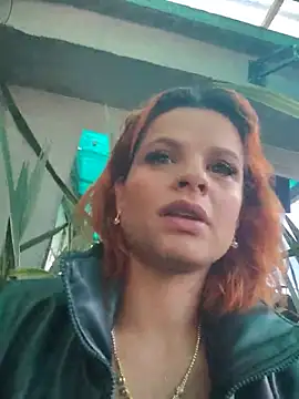Cataleya_16 라이브 XXX 채팅