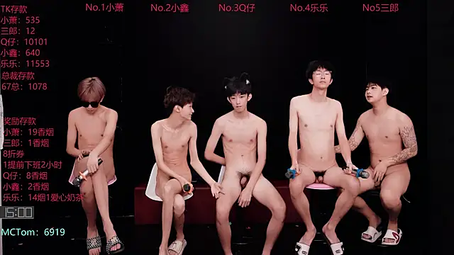 Chenyong123 Obrolan Langsung XXX