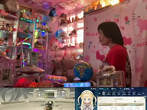 Chat XXX ao vivo de JesuAdam