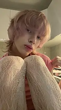 Chat XXX en directo de ixistudiomember