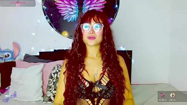Czat XXX na żywo – Ana_Riderr