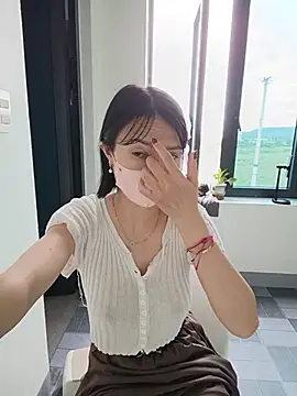 Chat XXX en directo de Emma_Linh