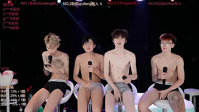 NDN-6666 라이브 XXX 채팅