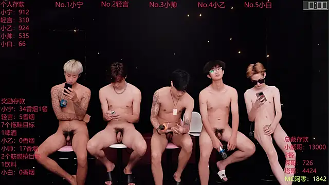 ATM-16888 Live XXX Chat