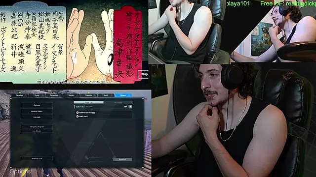 BigDickPlaya101's Live XXX Chat