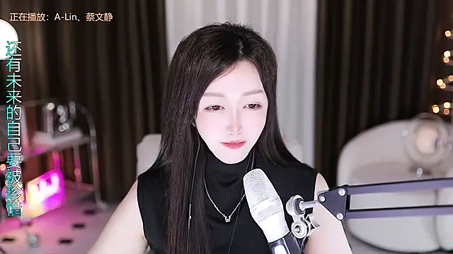XXX chat uživo modela Angelya-888