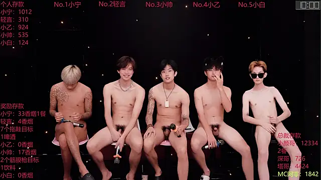 ATM-16888 Live XXX-Chat