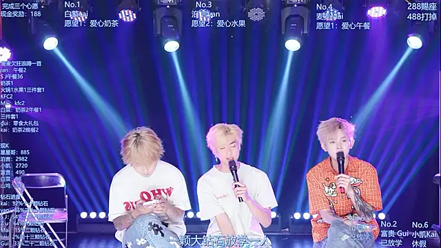Chat +18 de AOA-boy ao vivo