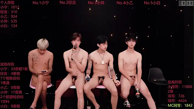 ATM-16888 라이브 XXX 채팅