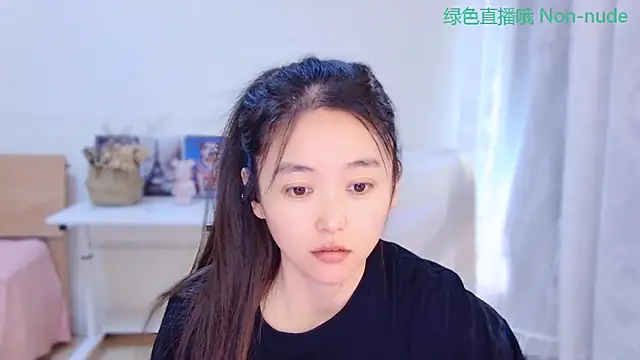 Coco-Sweetie 라이브 XXX 채팅
