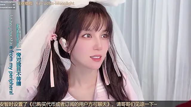 hi-AnAn 即時 XXX 聊天