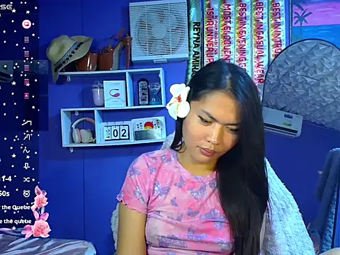 Онлайн чат XXX janelovers143